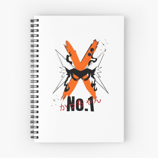 Item preview, Number one Bakugo designed and sold by Geekura.street.