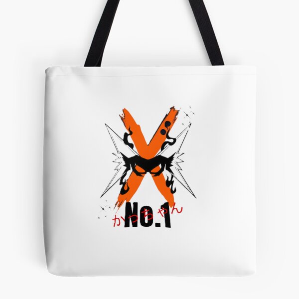 Item preview, Number one Bakugo designed and sold by Geekura.street.