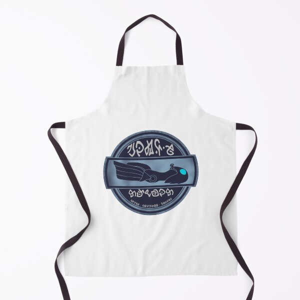 Item preview, milo's repair designed and sold by GlobalPixels.
