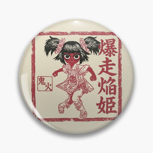 Item preview, Little Red Spirit Girl Dynamic Running Stance designed and sold by EdvvinStudios.