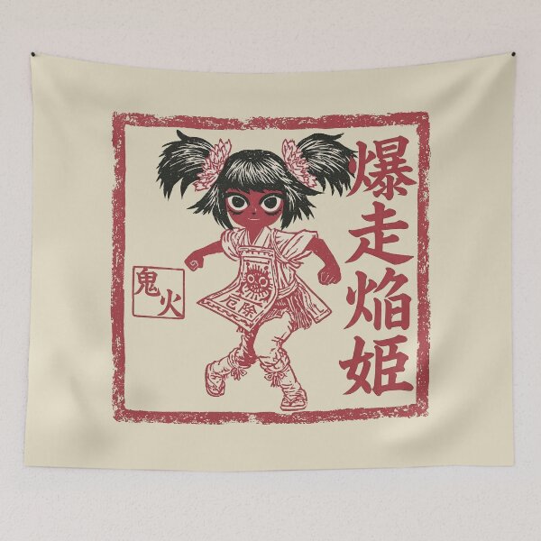 Item preview, Little Red Spirit Girl Dynamic Running Stance designed and sold by EdvvinStudios.