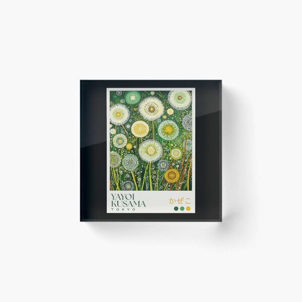 Item preview, Yayoi Kusama Dandelion Poster - Green Yellow Flower Polka Dot Wall Art Print, Tokyo Botanical Decor designed and sold by MorningJoco.