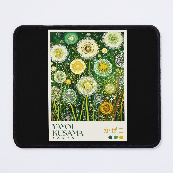 Item preview, Yayoi Kusama Dandelion Poster - Green Yellow Flower Polka Dot Wall Art Print, Tokyo Botanical Decor designed and sold by MorningJoco.