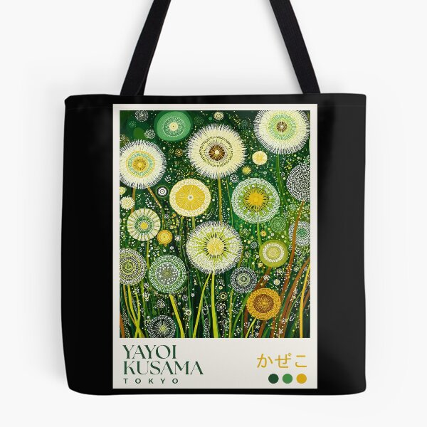 Item preview, Yayoi Kusama Dandelion Poster - Green Yellow Flower Polka Dot Wall Art Print, Tokyo Botanical Decor designed and sold by MorningJoco.