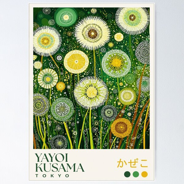 Item preview, Yayoi Kusama Dandelion Poster - Green Yellow Flower Polka Dot Wall Art Print, Tokyo Botanical Decor designed and sold by MorningJoco.
