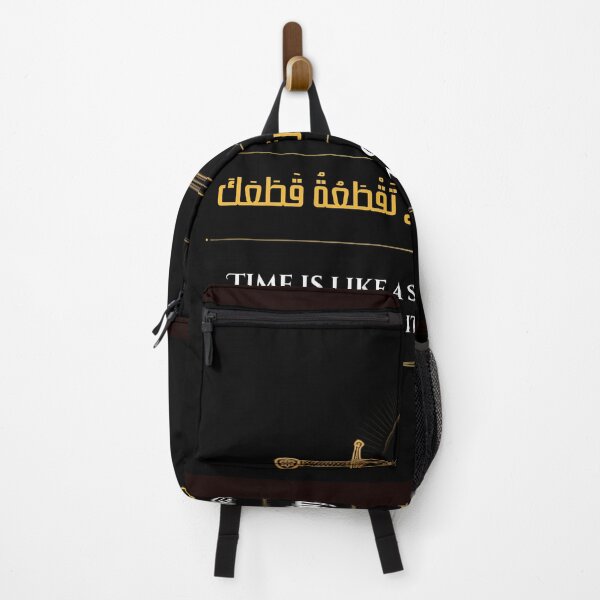 Item preview, Time Is Like A Sword Arabic Proverb Streetwear designed and sold by SakinahArt.