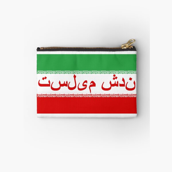 Artikelvorschau, Kapitulation Iran; Persisch; entworfen und verkauft von StickerApe.