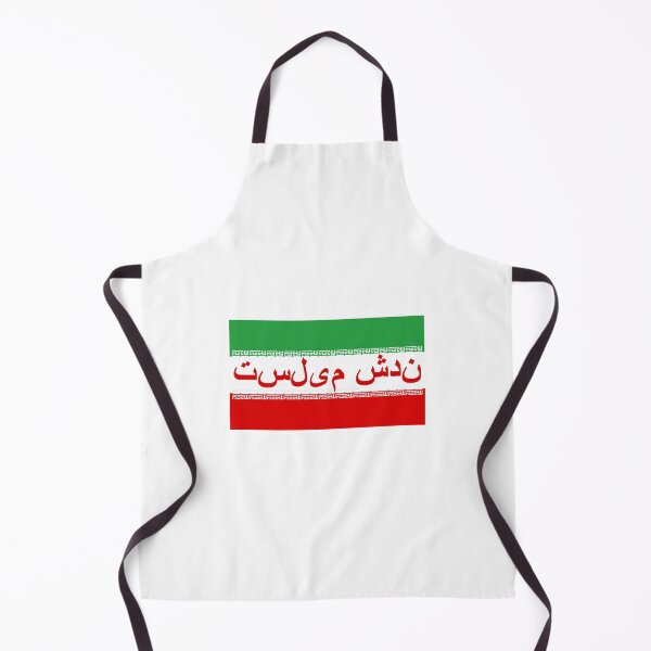 Item preview, Surrender Iran; Persian; designed and sold by StickerApe.