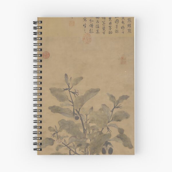 Item preview, eggplant designed and sold by Paper & Pine .