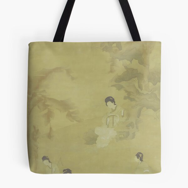 Item preview, Female Musician in a garden under banana palm  designed and sold by Paper & Pine .