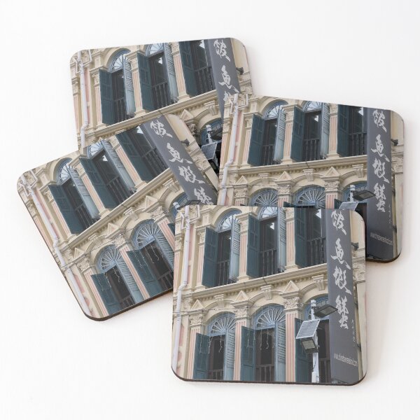 Item preview, Scandinavian Jell-O aMinimalist Design designed and sold by Harrisonvibes.