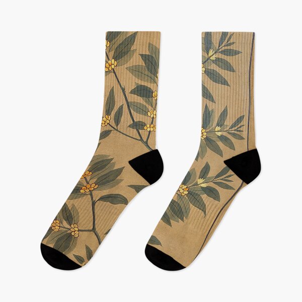 Item preview, Vintage Coffea Arabica Botanical Coffee designed and sold by jamesthomasw.