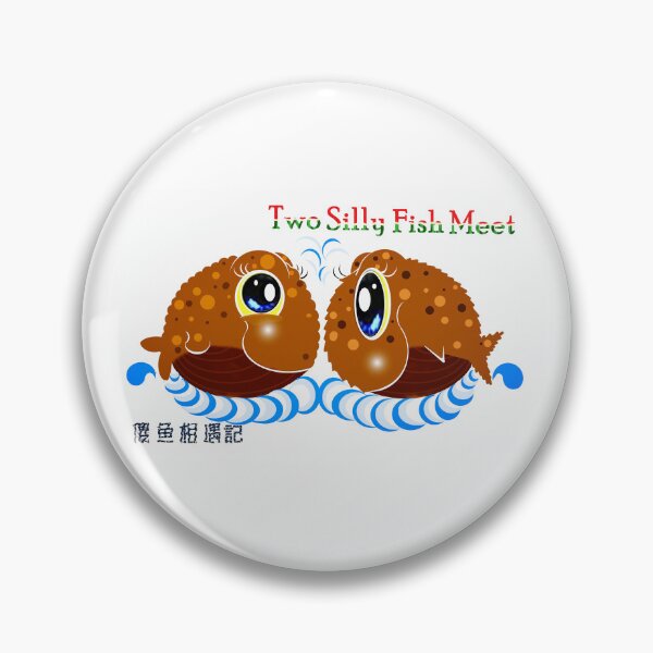Item preview, Two Silly Fish Meet designed and sold by Shirley cute art .