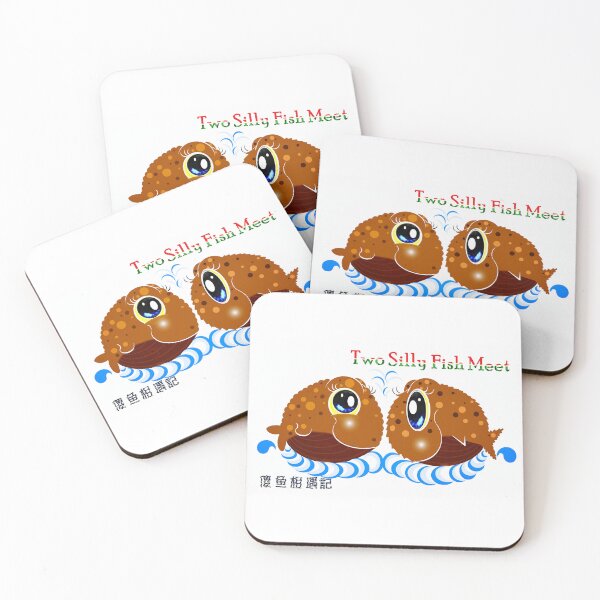 Item preview, Two Silly Fish Meet designed and sold by Shirley cute art .