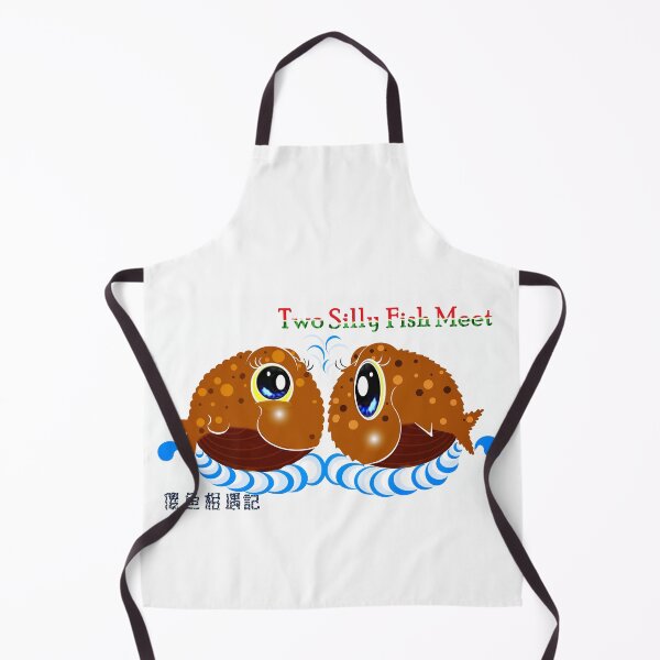 Item preview, Two Silly Fish Meet designed and sold by Shirley cute art .