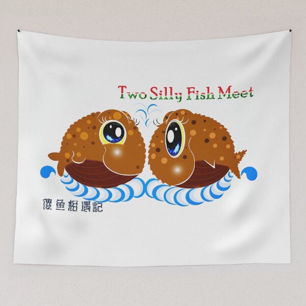 Item preview, Two Silly Fish Meet designed and sold by Shirley cute art .