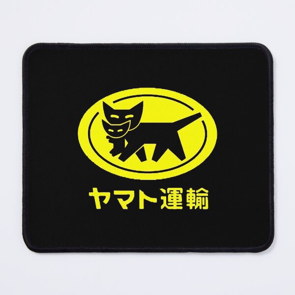 Item preview, Yamatos Transport Kuroneko Logo designed and sold by Meryoen.