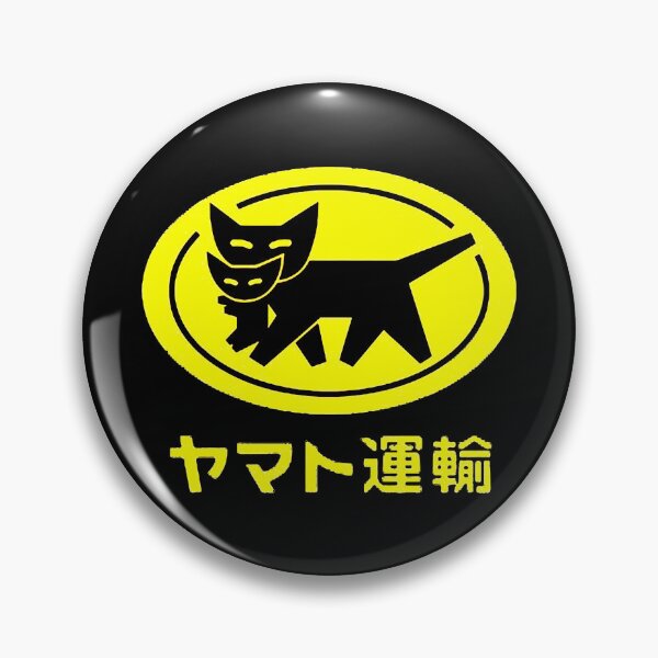 Item preview, Yamatos Transport Kuroneko Logo  designed and sold by Meryoen.