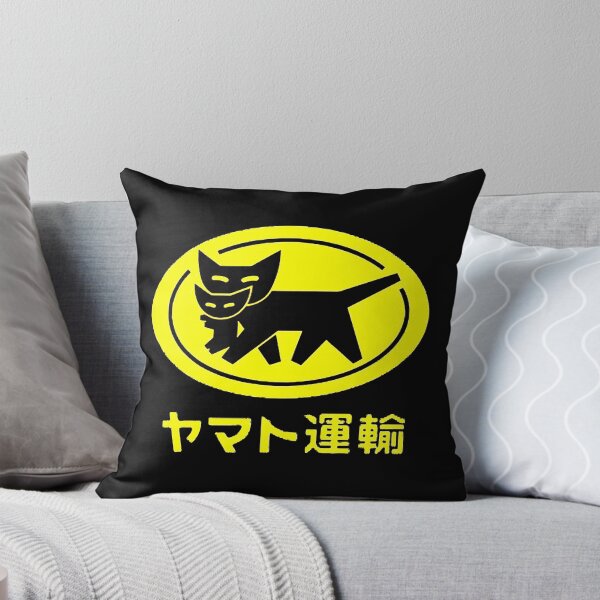 Item preview, Yamatos Transport Kuroneko Logo  designed and sold by Meryoen.