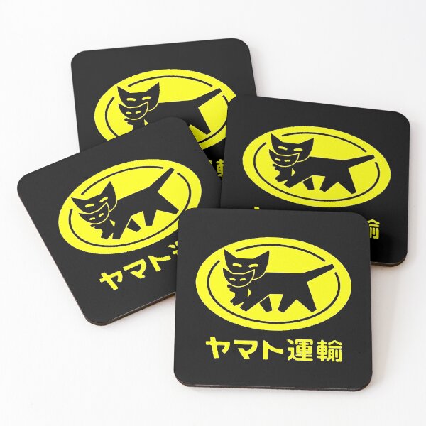 Item preview, Yamatos Transport Kuroneko Logo  designed and sold by Meryoen.