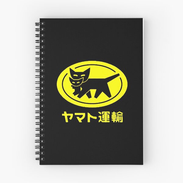 Item preview, Yamatos Transport Kuroneko Logo  designed and sold by Meryoen.