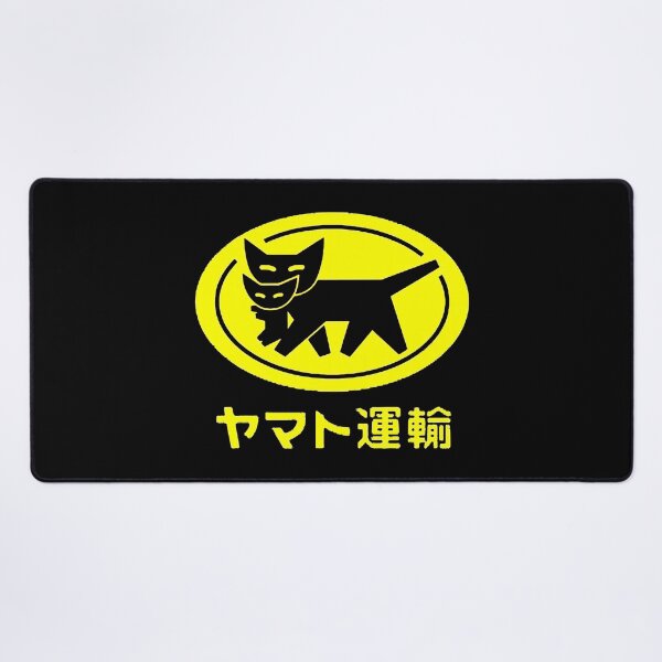 Item preview, Yamatos Transport Kuroneko Logo designed and sold by Meryoen.
