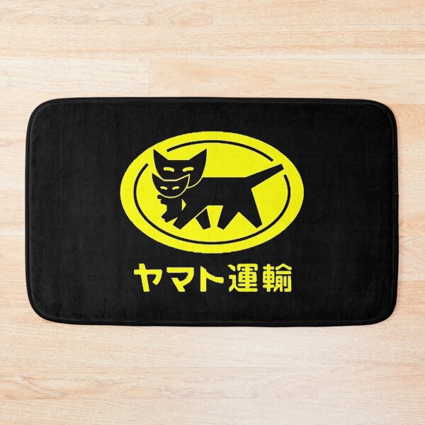 Item preview, Yamatos Transport Kuroneko Logo  designed and sold by Meryoen.