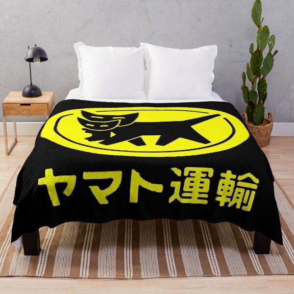 Item preview, Yamatos Transport Kuroneko Logo  designed and sold by Meryoen.