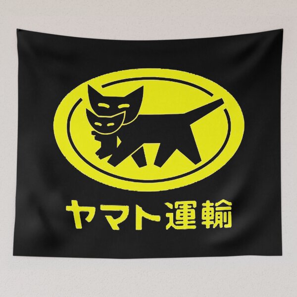 Item preview, Yamatos Transport Kuroneko Logo  designed and sold by Meryoen.