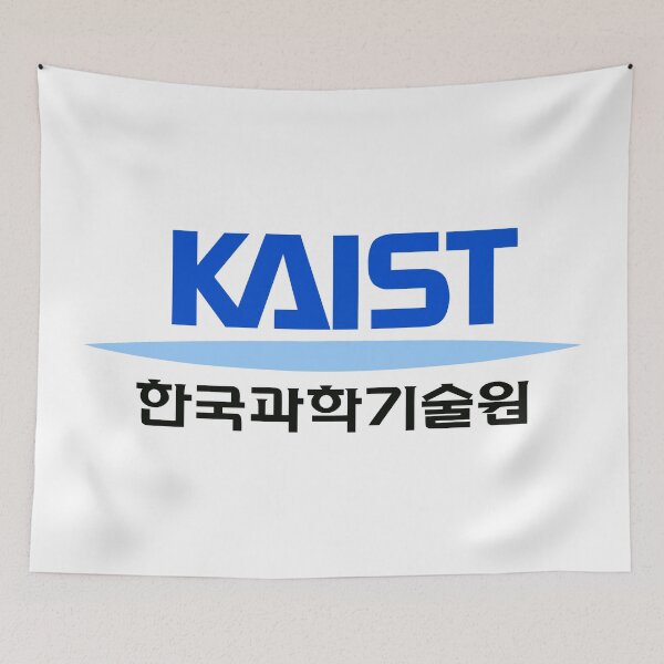 Item preview, Elegant Korea Advanced Institute of Science And & Technology bMechanical Symphony designed and sold by Harrisonvibes.