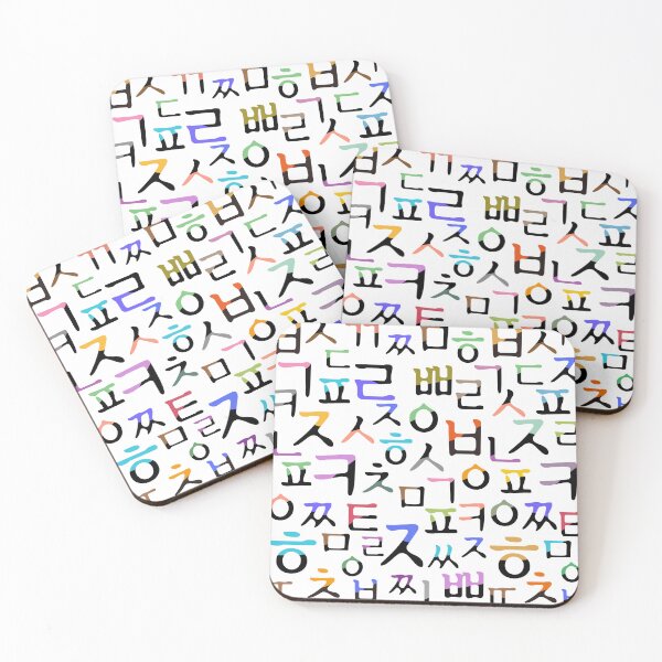 Item preview, Korean language (Korean Alphabet) designed and sold by kims-club.