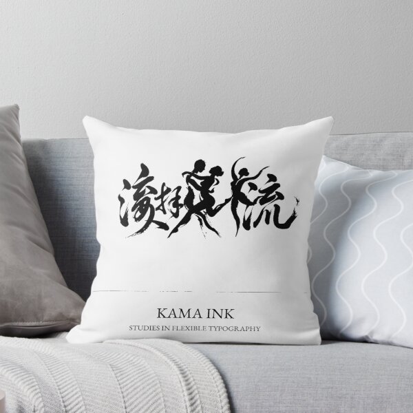 Item preview, Kama Ink, Flexible Typography Body Study designed and sold by Art&Fun.