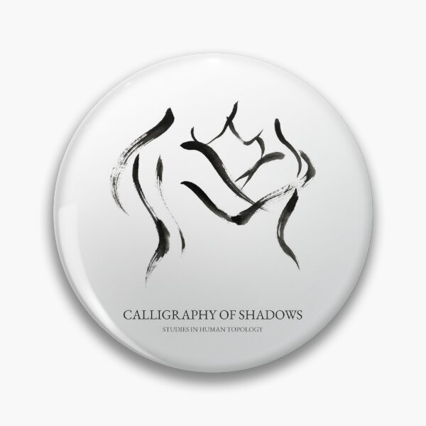 Item preview, Calligraphy of Shadows, Abstract Ink Body Study designed and sold by Art&Fun.