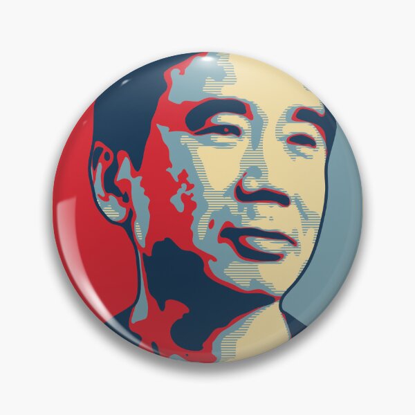 Item preview, Murakami designed and sold by DFA.