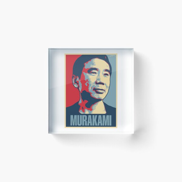 Item preview, Murakami designed and sold by DFA.