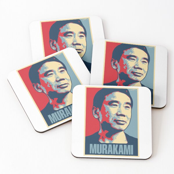 Item preview, Murakami designed and sold by DFA.