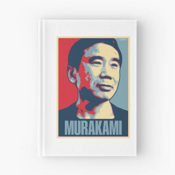 Item preview, Murakami designed and sold by DFA.
