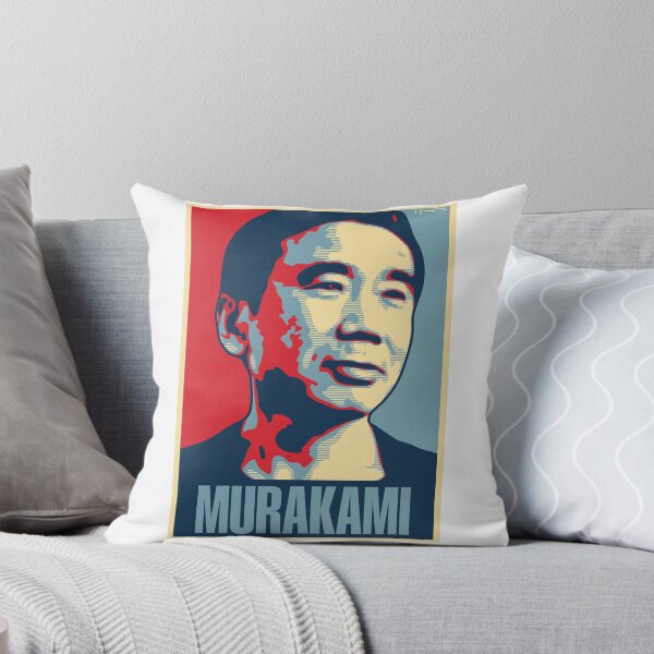 Item preview, Murakami designed and sold by DFA.