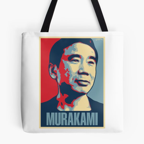 Item preview, Murakami designed and sold by DFA.