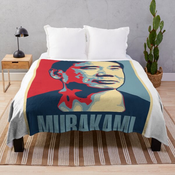 Item preview, Murakami designed and sold by DFA.