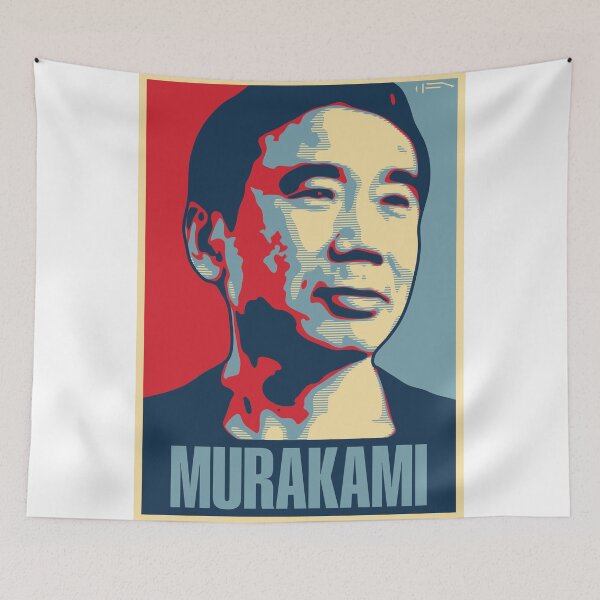 Item preview, Murakami designed and sold by DFA.
