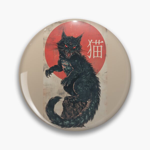Item preview, Creepy Cat Monster Funny Vintage Cats Lover Japanese Anime designed and sold by SecretDicer.