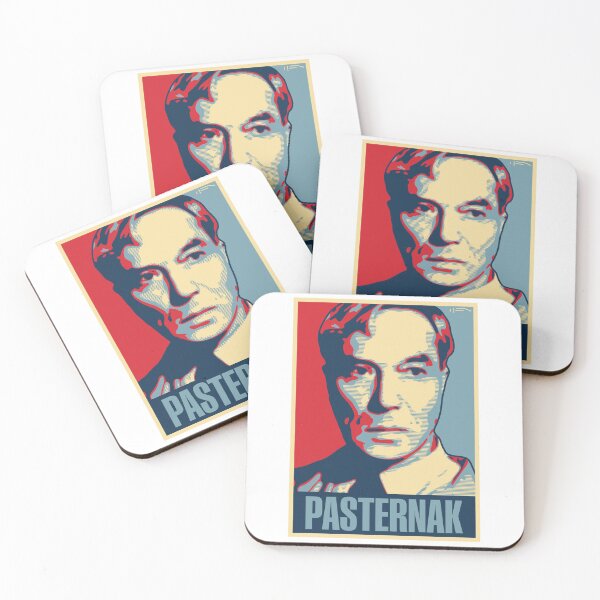 Item preview, Pasternak designed and sold by DFA.