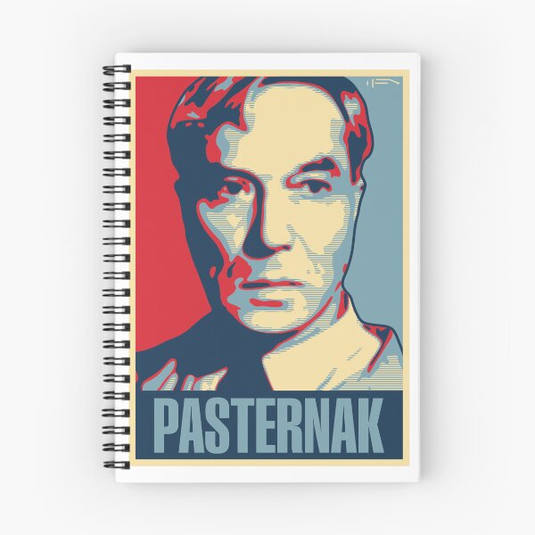 Item preview, Pasternak designed and sold by DFA.
