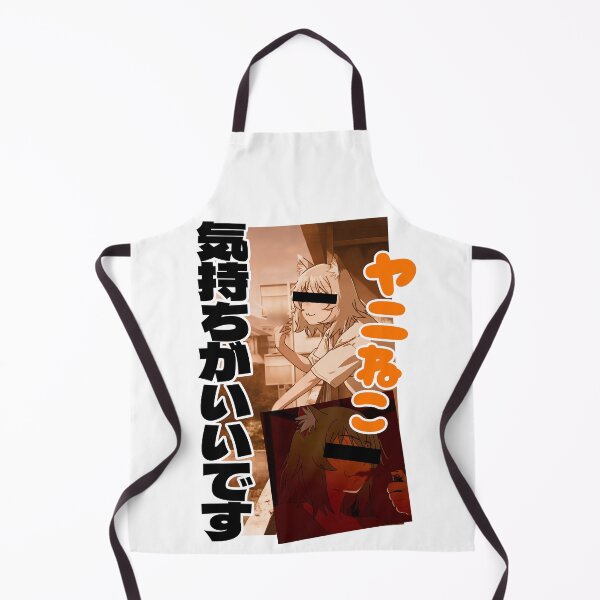Item preview, It feels good designed and sold by Jessebladezwork.