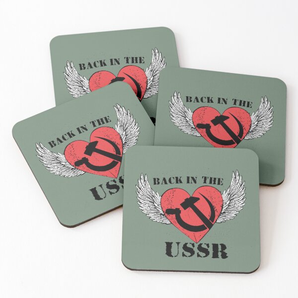 Item preview, Back In The USSR designed and sold by ElijahBarns.