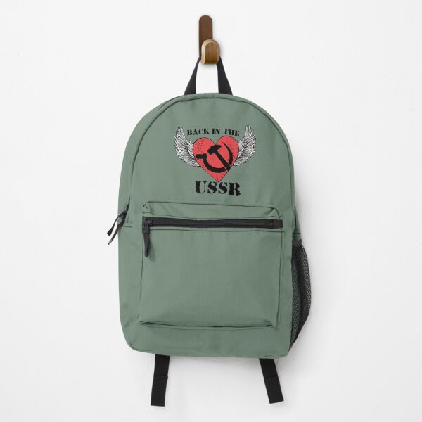 Item preview, Back In The USSR designed and sold by ElijahBarns.