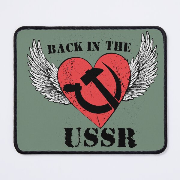 Item preview, Back In The USSR designed and sold by ElijahBarns.
