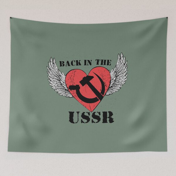 Item preview, Back In The USSR designed and sold by ElijahBarns.