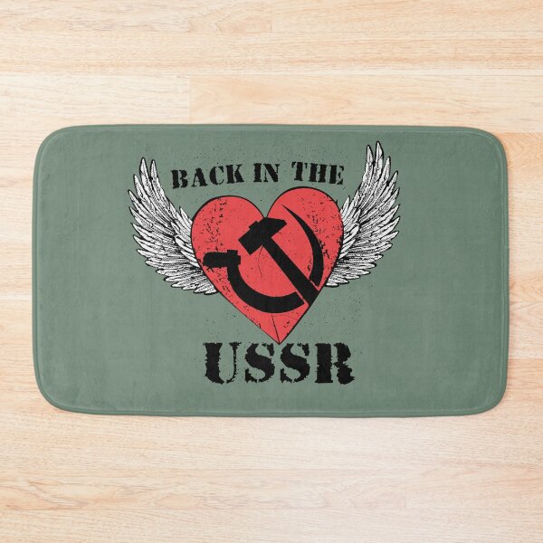 Item preview, Back In The USSR designed and sold by ElijahBarns.